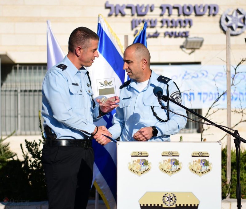 טקס-החלפת-פיקוד-תחנת-עציון-מרחב-יהודה-במחוז-שי-של-משטרת-ישראל-דוברות-המשטרה-2