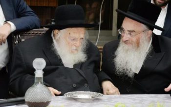 הגר''ח עם נשיא הכוללים הגר''א אייזן
