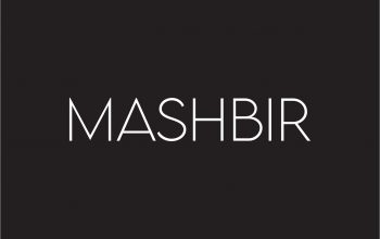 MASBIR לוגו