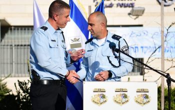 טקס-החלפת-פיקוד-תחנת-עציון-מרחב-יהודה-במחוז-שי-של-משטרת-ישראל-דוברות-המשטרה-2